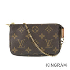 LO-LV bags 5715
