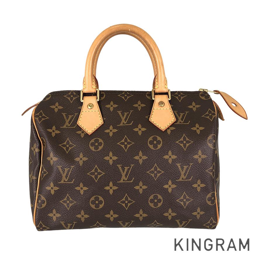 LO-LV bags 5311