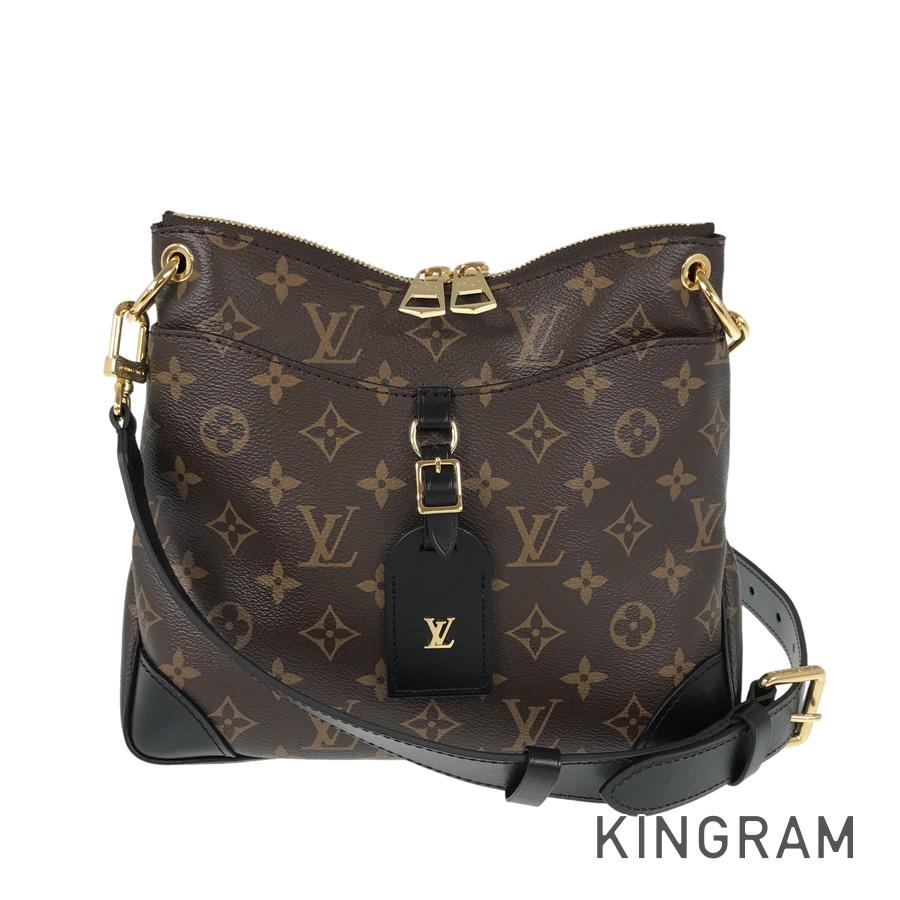 LO-LV bags 5512