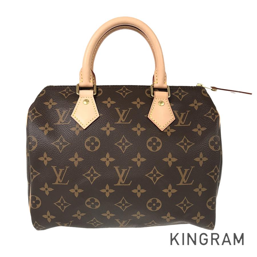 LO-LV bags 5608
