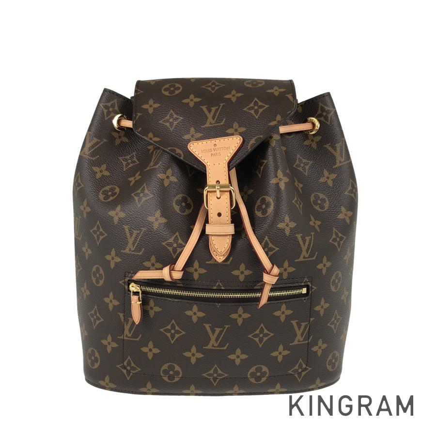 LO-LV bags 5497