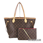 LO-LV bags 5498