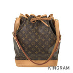 LO-LV bags 5694