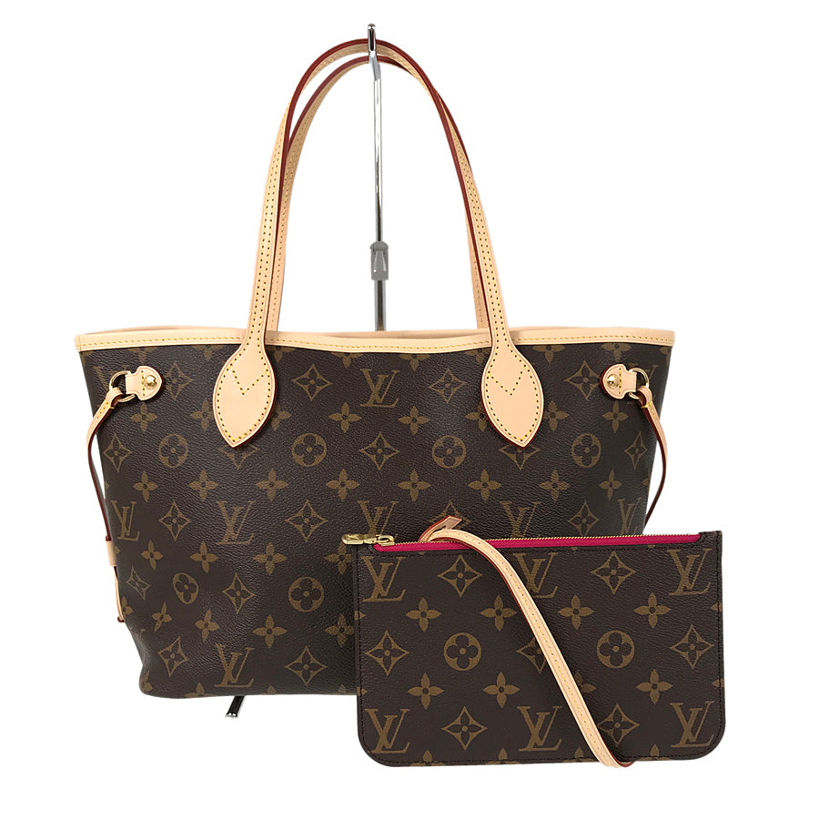 LO-LV bags 5778