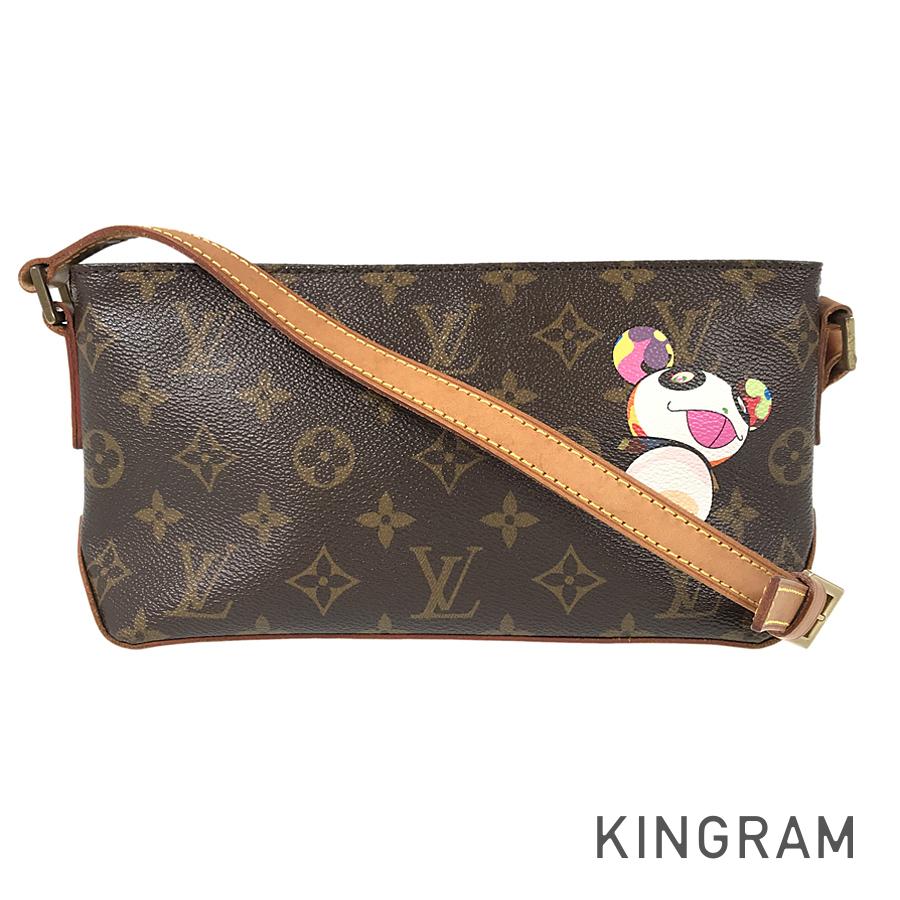 LO-LV bags 5609