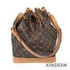 LO-LV bags 5699