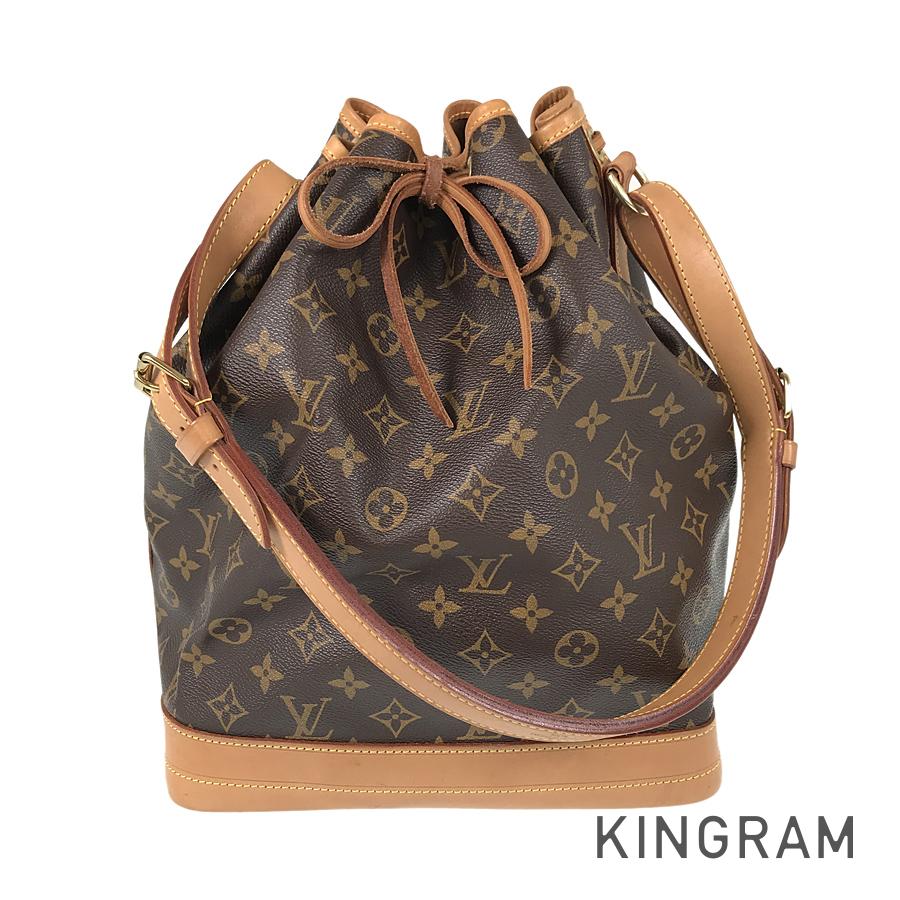 LO-LV bags 5699