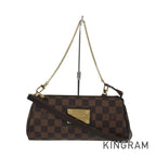 LO-LV bags 5189