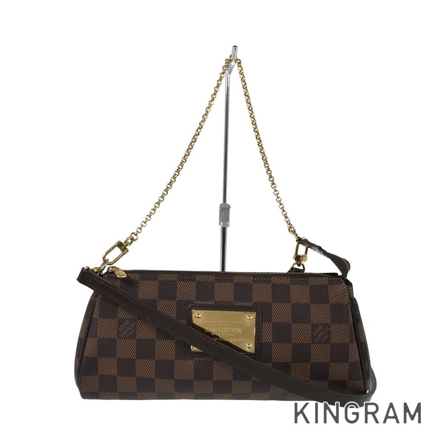 LO-LV bags 5189