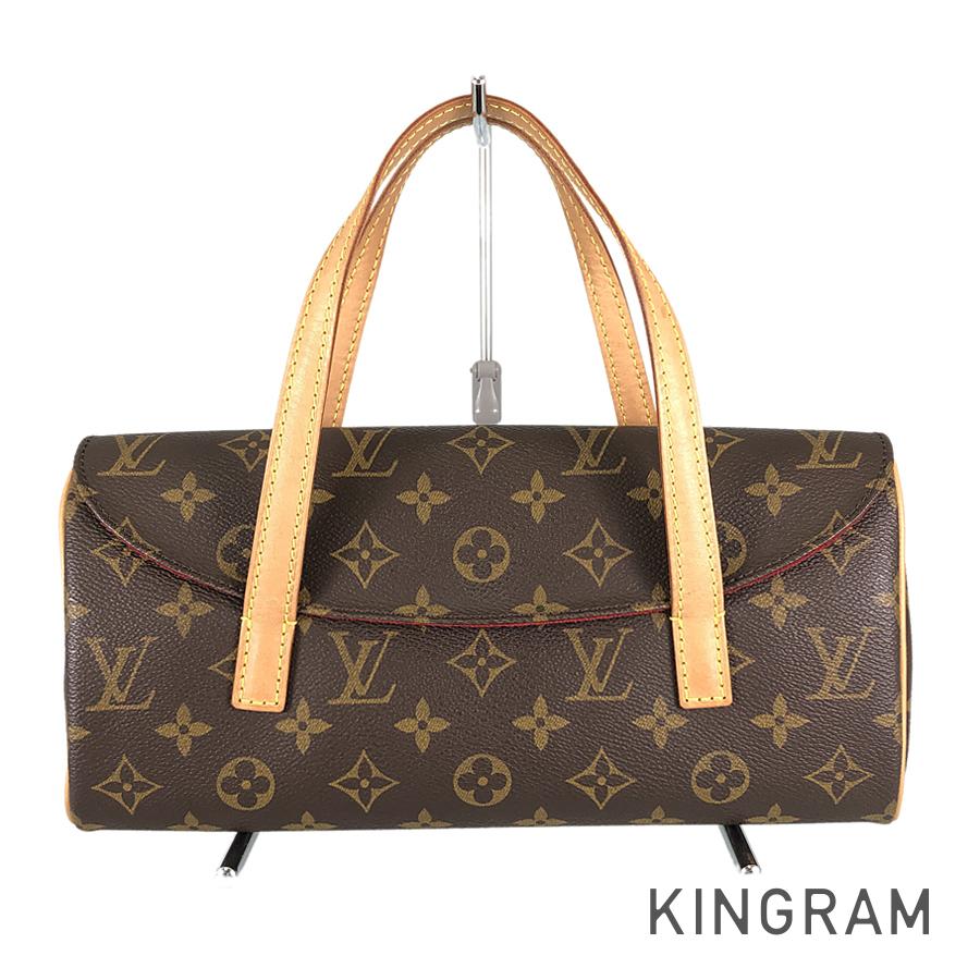 LO-LV bags 5588