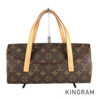 LO-LV bags 5588