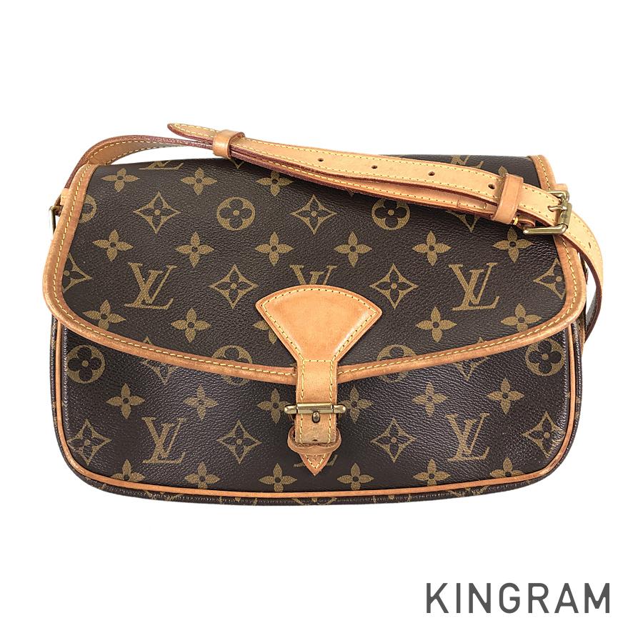 LO-LV bags 5585