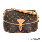 LO-LV bags 5585