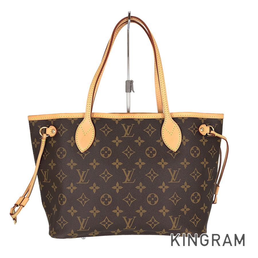 LO-LV bags 5773