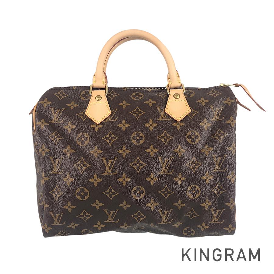 LO-LV bags 5310