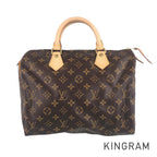 LO-LV bags 5310