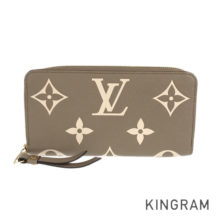 LO-LV bags 5215