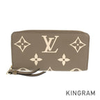 LO-LV bags 5215