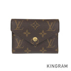 LO-LV bags 5794