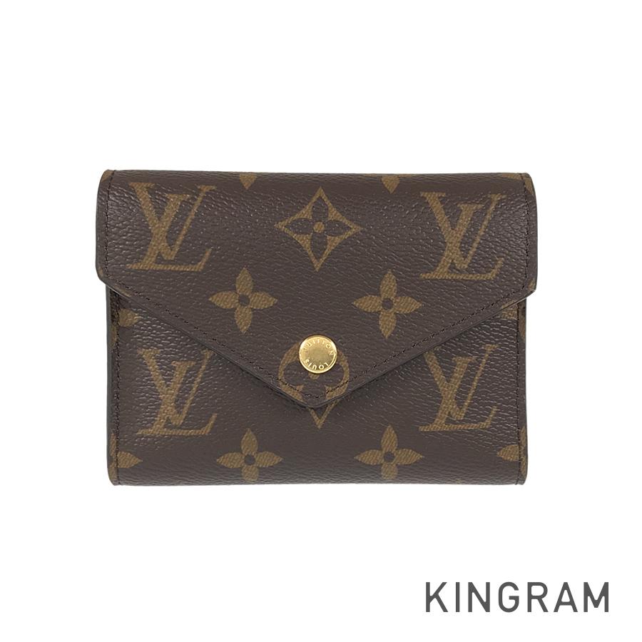 LO-LV bags 5794