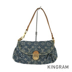 LO-LV bags 5690