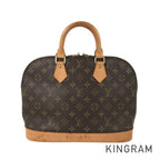 LO-LV bags 5295