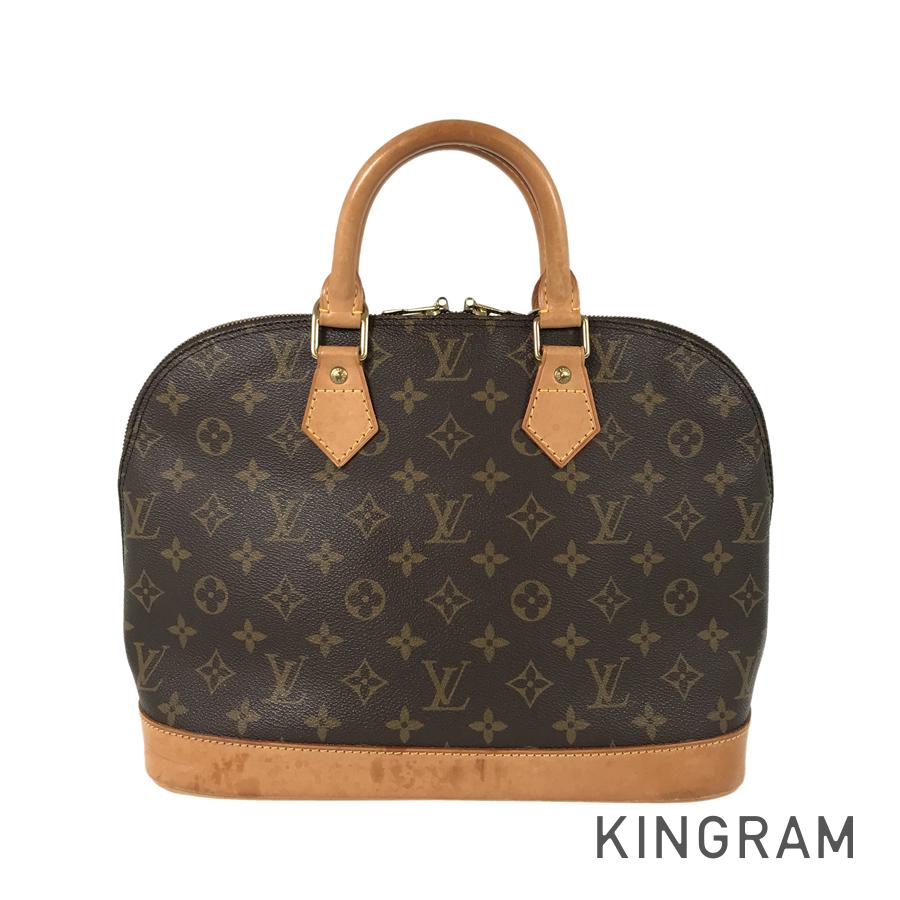 LO-LV bags 5295