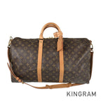 LO-LV bags 5485
