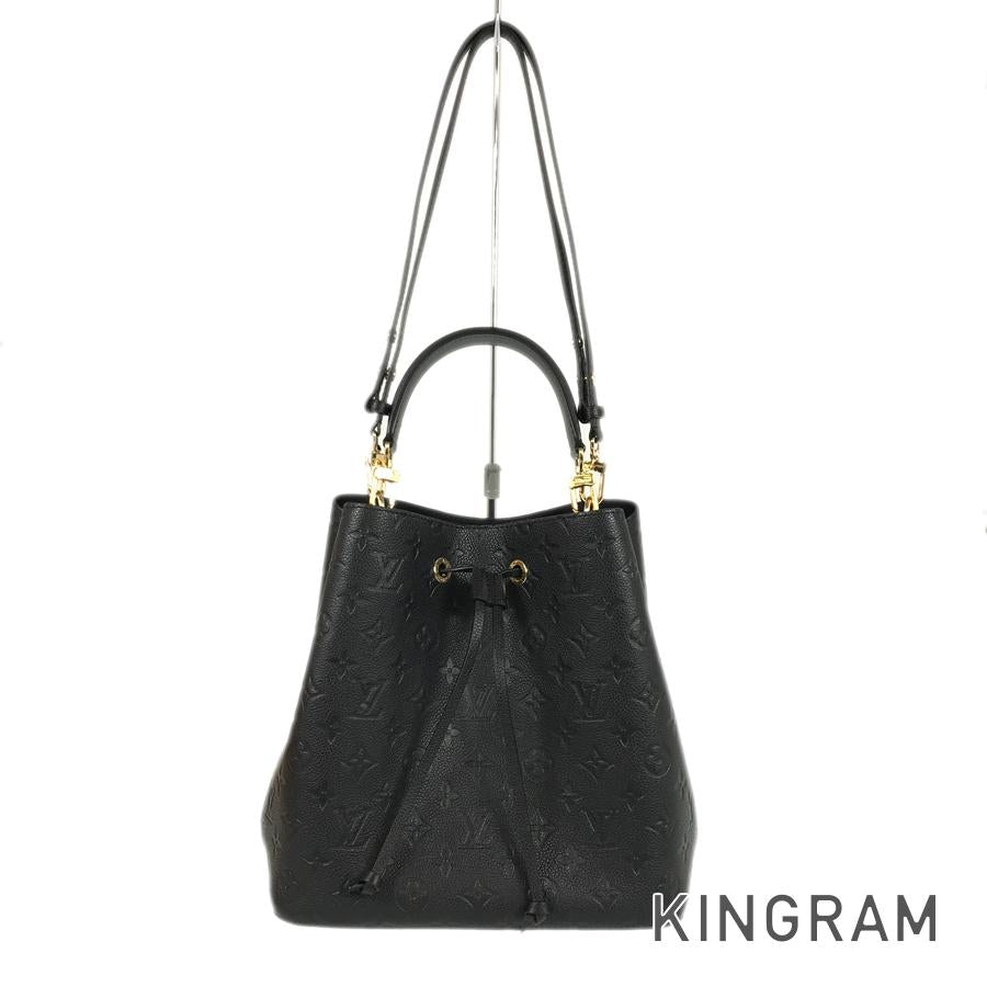 LO-LV bags 5379