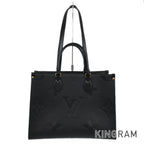 LO-LV bags 5378