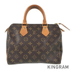 LO-LV bags 5661