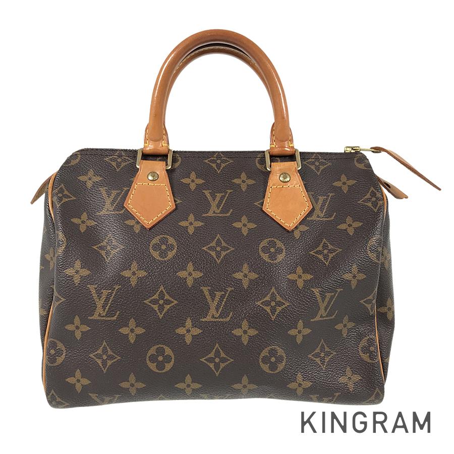 LO-LV bags 5661