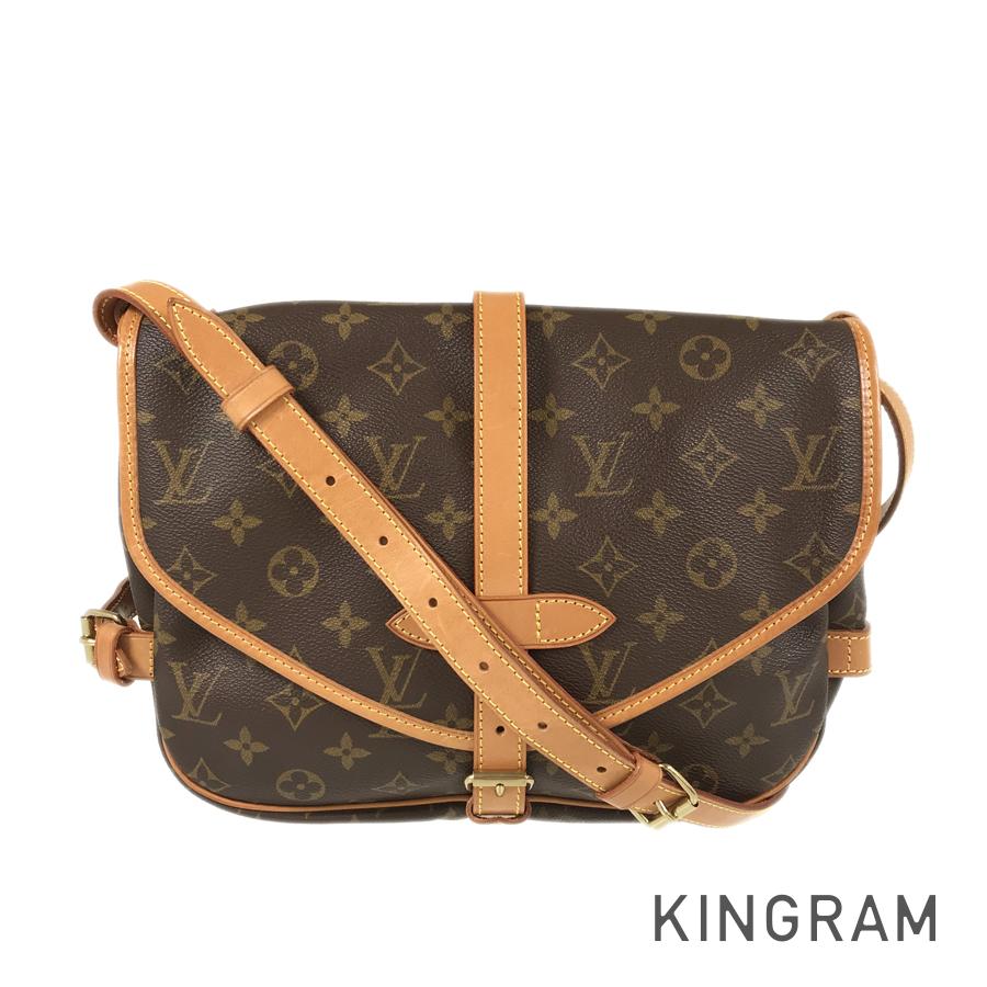 LO-LV bags 5651
