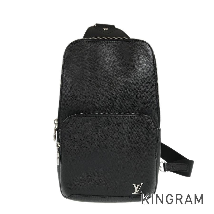 LO-LV bags 5741