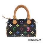 LO-LV bags 5334