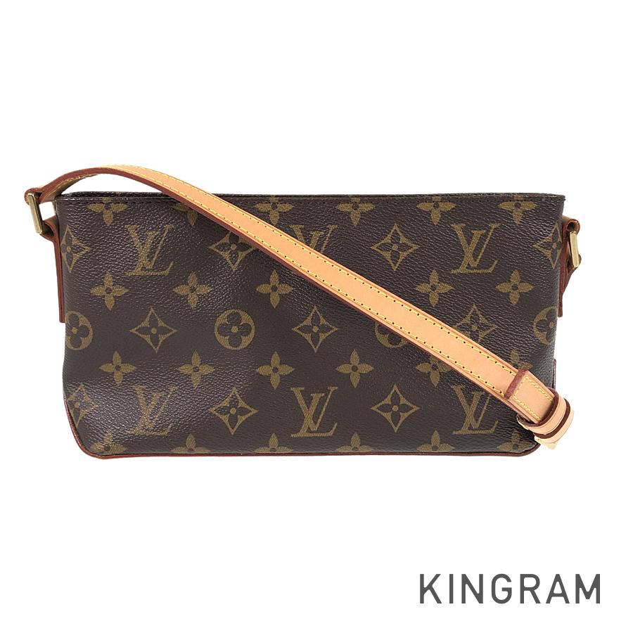 LO-LV bags 5723
