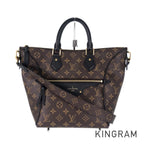 LO-LV bags 5214