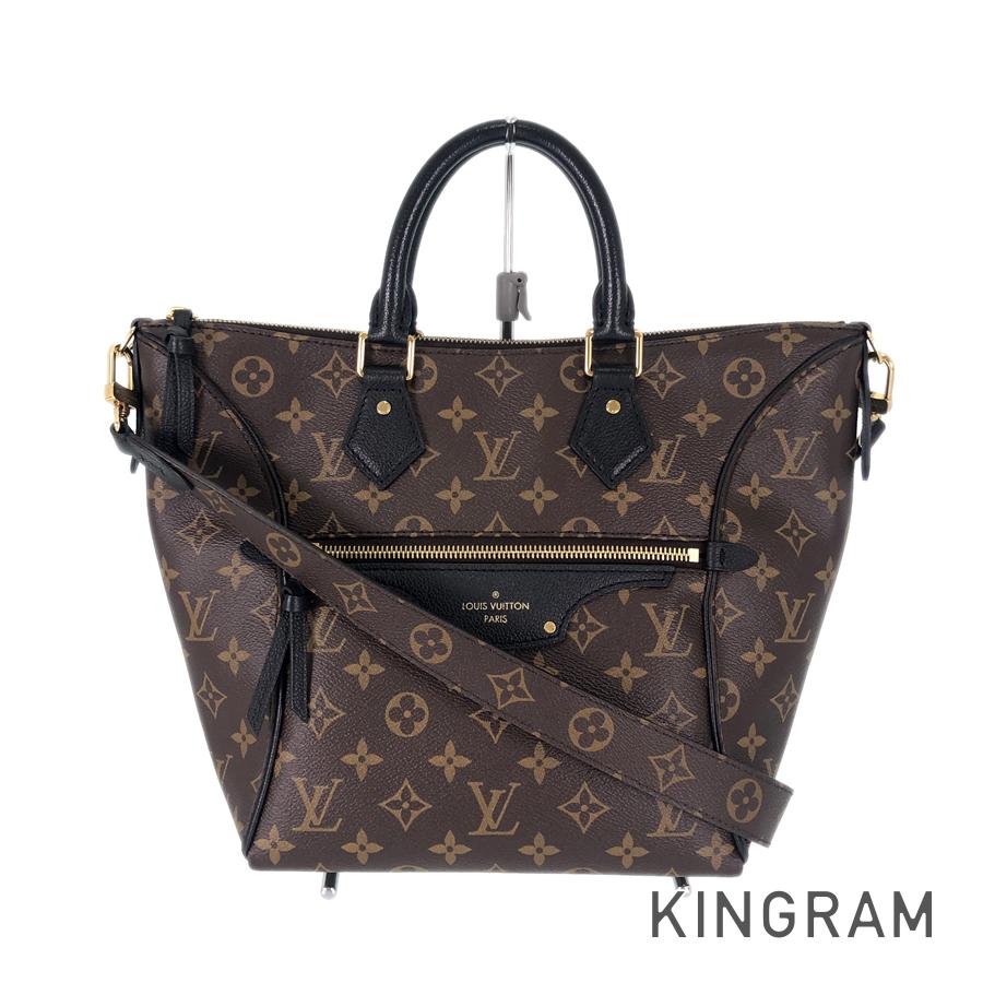LO-LV bags 5214