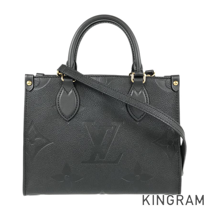 LO-LV bags 5377