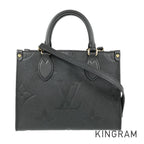 LO-LV bags 5377