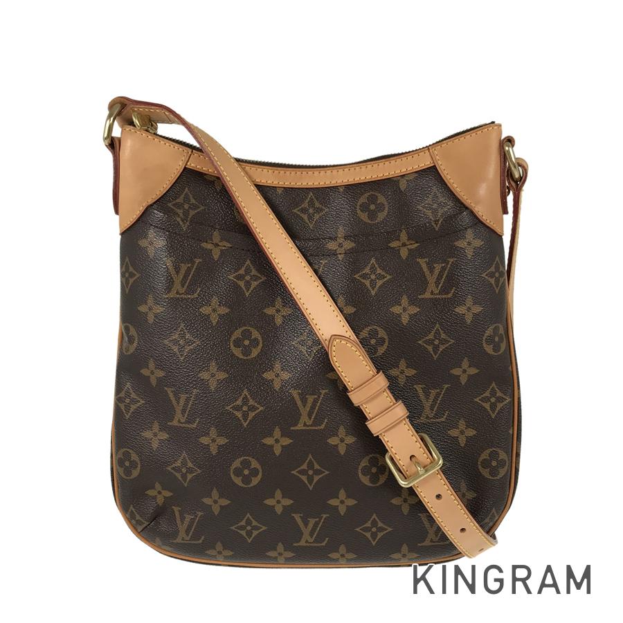 LO-LV bags 5707