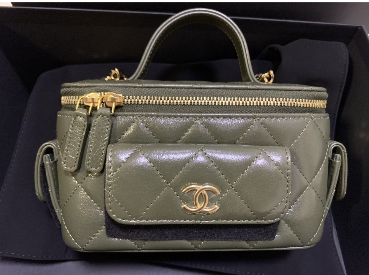 CHL - Vanity Bag With Strap Dark Green For Women Bags 6.6in/17LO